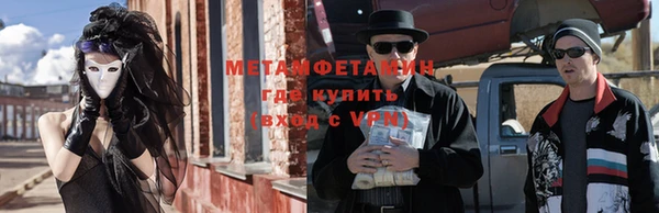 винт Семилуки