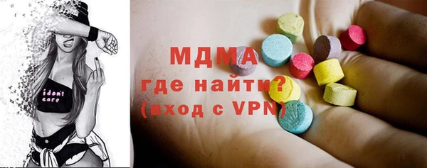 прущая мука Баксан