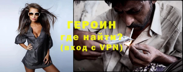 apvp Беломорск