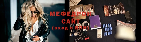 apvp Беломорск