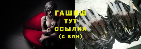 apvp Беломорск