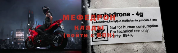 apvp Беломорск