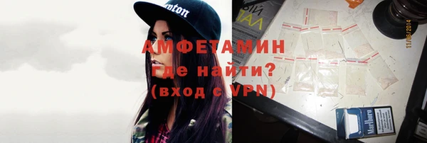 mdpv Балабаново