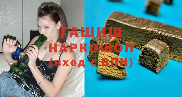 прущая мука Баксан