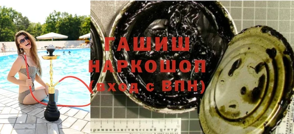 mdpv Балабаново