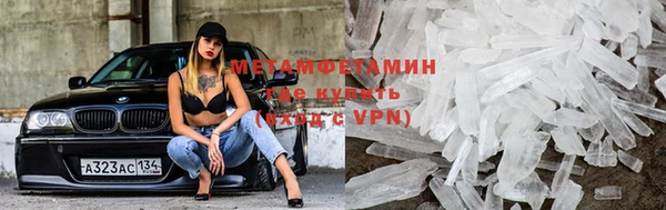 mdpv Балабаново