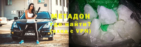 мескалин Белоозёрский