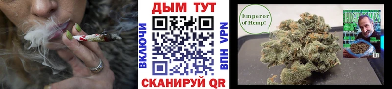 Конопля AK-47  цены наркотик  Кодинск 
